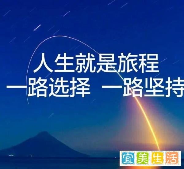 专家称年轻时不该为了钱而选择工作，是一句正确的废话？