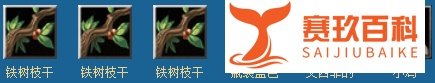 DOTA神谕者如何出装 技能如何加点