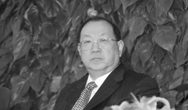 财政部通报原部长金人庆逝世 这是咋情况?