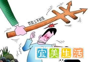 五年四审的《电子商务法》终于落地了！