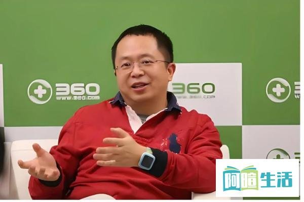 全世界最大的骗局就是360，他根本不靠杀毒赚钱！