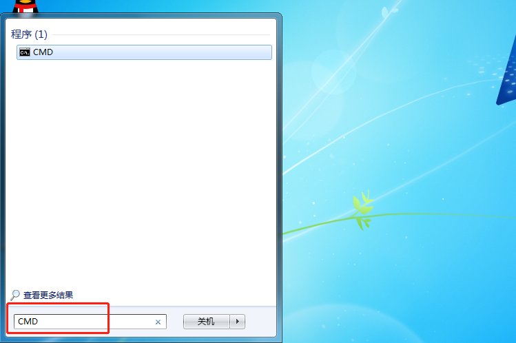windows通信端口初始化失败,怎么办啊怎么办。