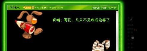 怎么刷空间等级