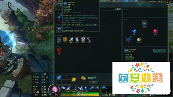LOL英雄联盟狂暴之心凯南辅助高胜率出装攻略