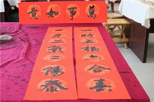 横批万事如意的春联有哪些