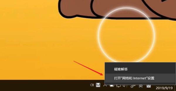 登录lol的时候，为什么一直显示验证码不正确？
