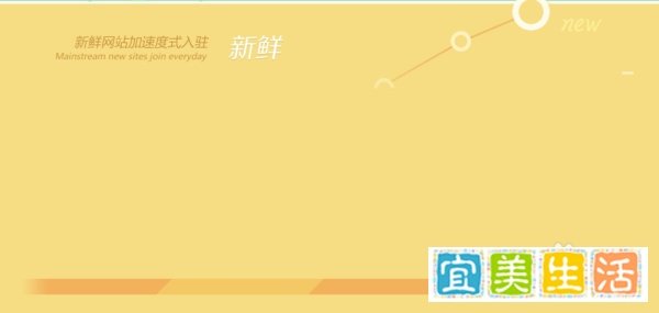 网盟推广是什么意思？什么是网盟推广