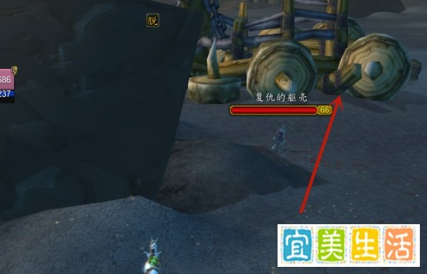 魔兽世界怀旧服恐怖圣物任务如何完成？