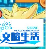 洛克王国龙源碎片怎么获得？