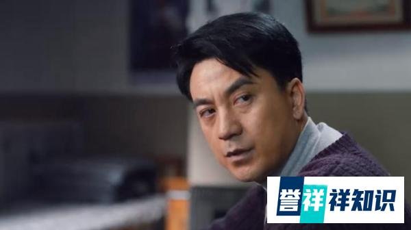 《南来北往》第27-28集预告：牛大力想辞职出去闯荡，马魁让汪新去深圳找三头强