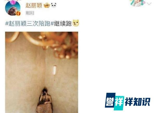 吴越说：是不是大女主都没关系，我只是会接自己感兴趣的戏、打动我的戏