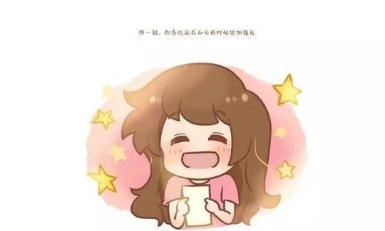 第一批90后，做错了什么？