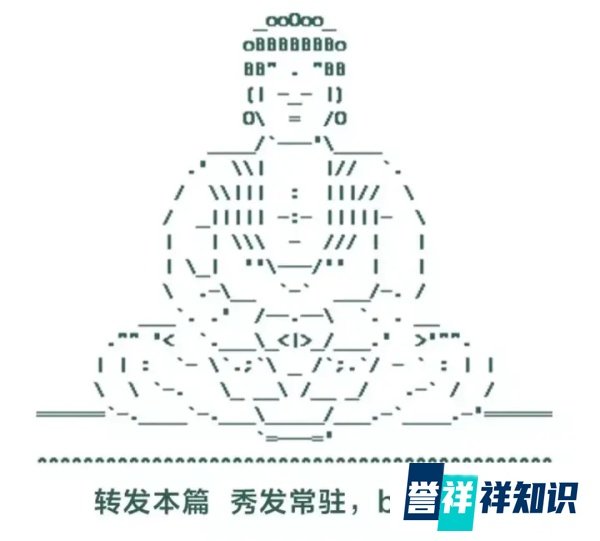 1024程序员日|向改变世界的程序员 致敬！