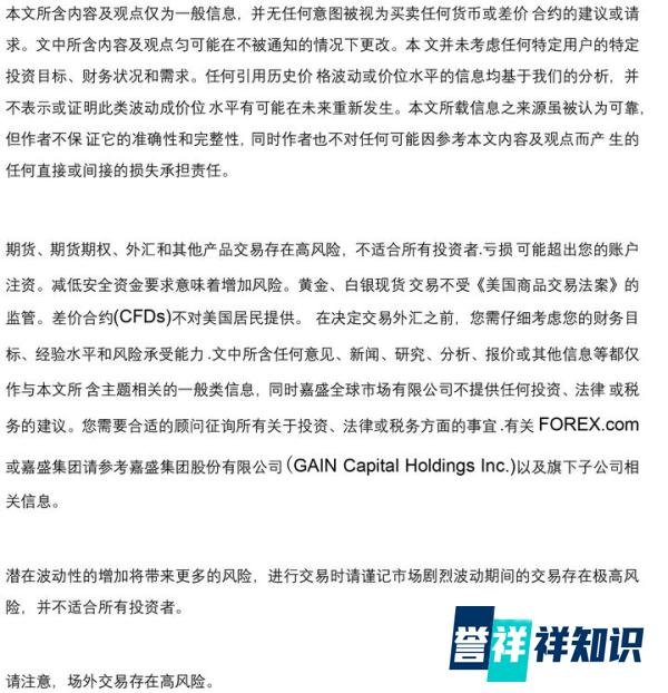 媒体：黑石接近达成以30亿美元收购SOHO中国的协议