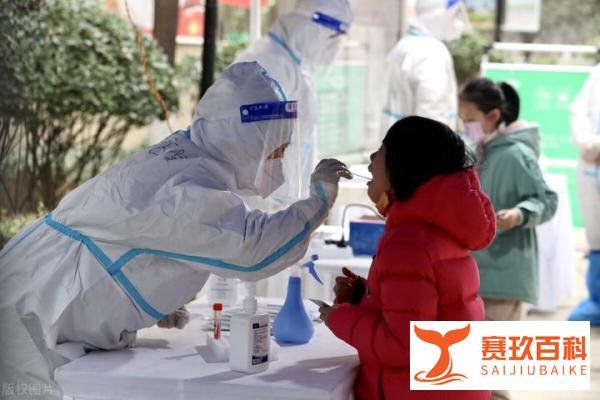 2022年西安解封消息：哪些地方已经解封了？最晚解封是什么时候？