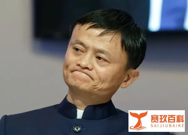 突发｜马云被印度一家法院传唤 阿里巴巴回应