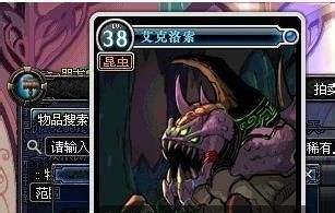 dnf新手冒险家任务怎么做