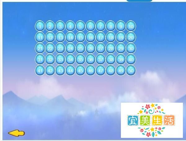 3366小游戏植物大战僵尸游戏怎么玩