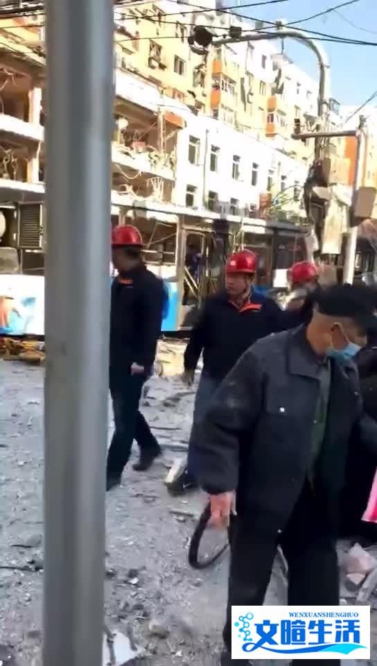 突发！沈阳一饭店燃气爆炸，半条街成废墟