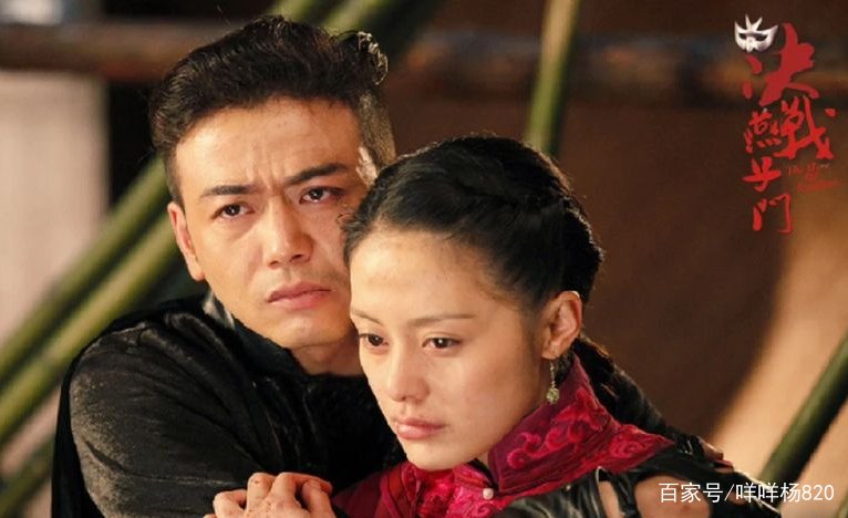 李三李毅是什么电视剧