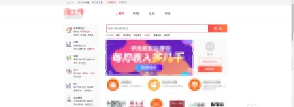 正规淘宝兼职平台怎么加入