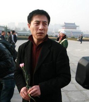何雁的介绍
