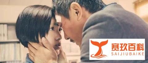 上财副教授被开除：上海财大毫不袒护 处理果断 值得点赞