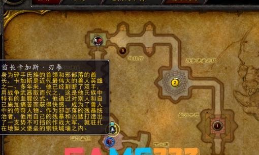 魔兽世界邪能灰烬任务怎么完成?(邪能灰烬任务完成攻略)