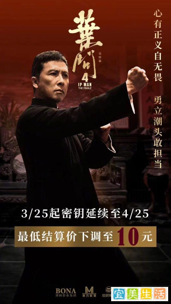 电影院陆续复工，娱乐场所逐渐开放，电影院四月或可正常营业？
