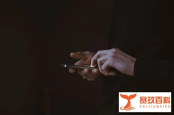 30%离婚原因与手机有关,手机背得动这个锅吗?