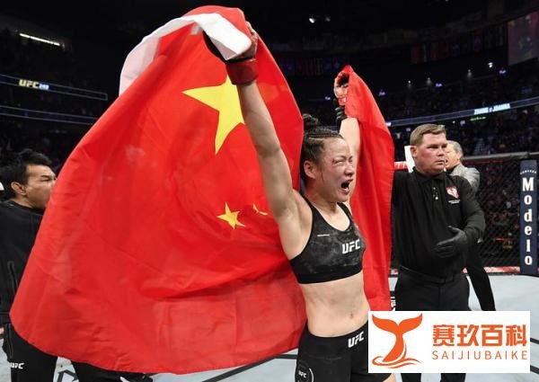 滞留海外近三个月 张伟丽今日将入境天津返回国内