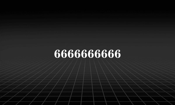 6666666666