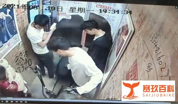 短短几秒！火焰吞噬整个电梯，梯内有婴儿…