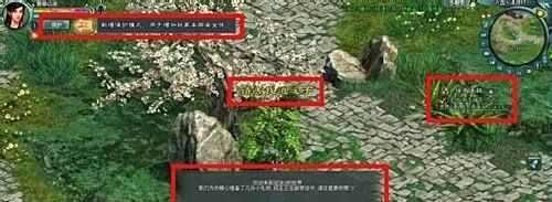 征途2s怎么赚钱