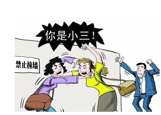 家里红旗飘飘,外面彩旗不倒是什么意思？