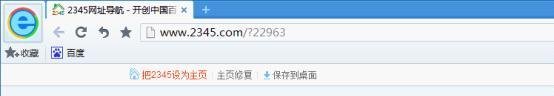怎么用电脑免费打电话,