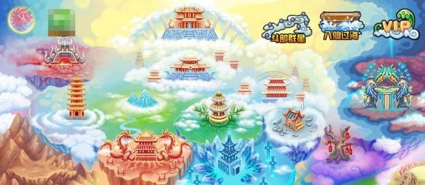 造梦西游3里面的胃土耙制作书怎么获得？