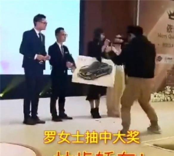 女子抽中林肯轿车遭主办方赖账 怎么情况？
