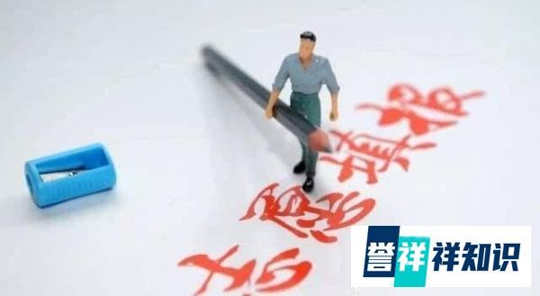 2021年高考成绩明日起陆续放榜，9省份23日可查分