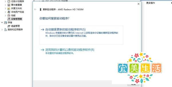 Warcraft Ⅲ was unable to initialize解决办法