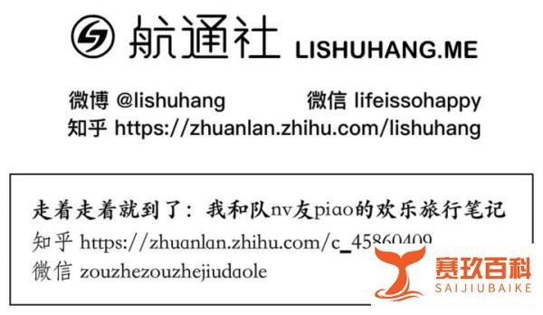 作为一个知乎重度用户，我来谈谈百度的竞品“百度派”