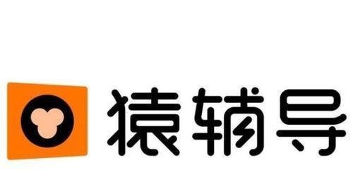 猿辅导作业帮等8月裁撤数万人 裁员补偿金该怎么算？