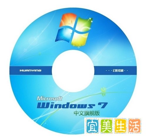电脑装系统出错，提示a:\ghost.exe，怎么办？