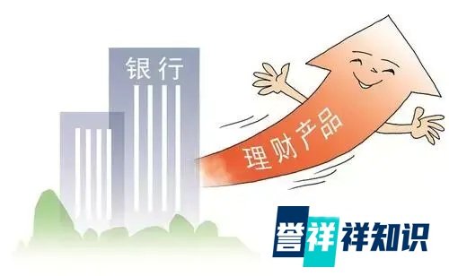 定了！中央正式通过！100万亿大洗牌！