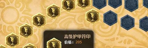 lol豹女怎么带符文