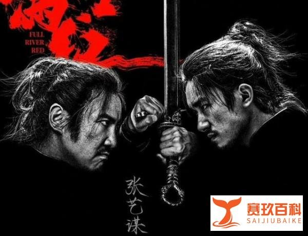 《满江红》排中国影史票房榜第8名？我看前10名只有两部好作品