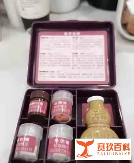 高危的金融业，平安夜清华系行长陨落
