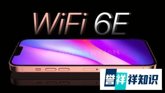 iPhone 13新配色被确认，亿万果粉的钱包要捂不住了！