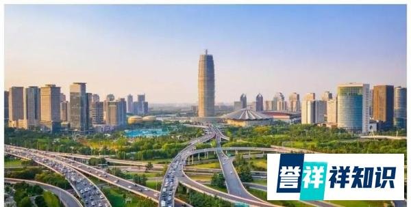 扎心！郑州房价跌回5年前？