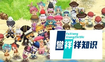 魔力宝贝沙滩怎么去